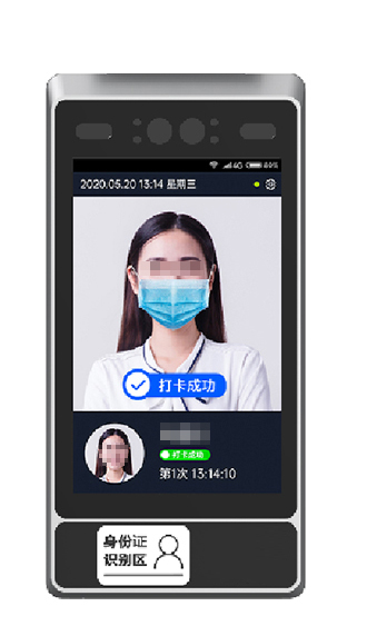 視能学　　新品未使用 573c40fdbc699.jpg